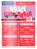 Price-Smash