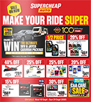 Make-Your-Ride-Super