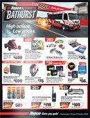 High-octane-Low-prices