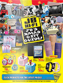 JBs-Xmas-Gift-Guide