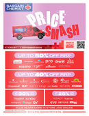 Price-Smash