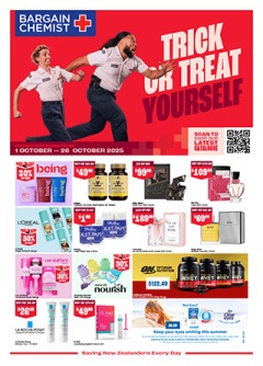 Trick or Treat Yourself