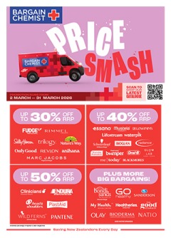 Price Smash