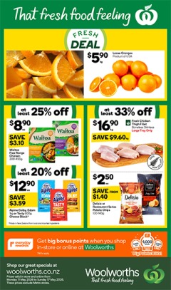 North Island Mailer