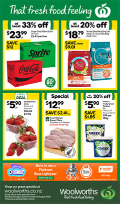 North Island Mailer