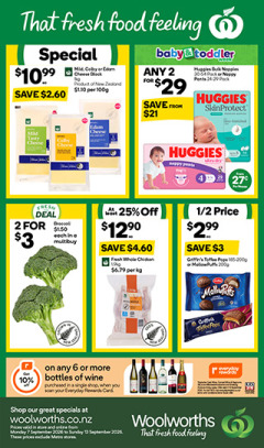 North Island Mailer