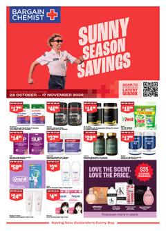 Sunny Season Savings