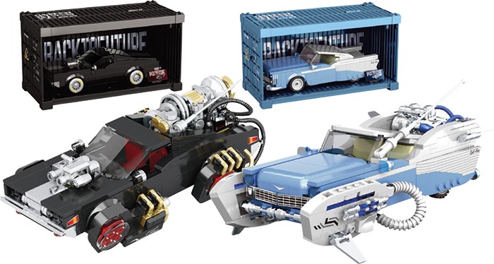 Back to the Future Building Bricks^
