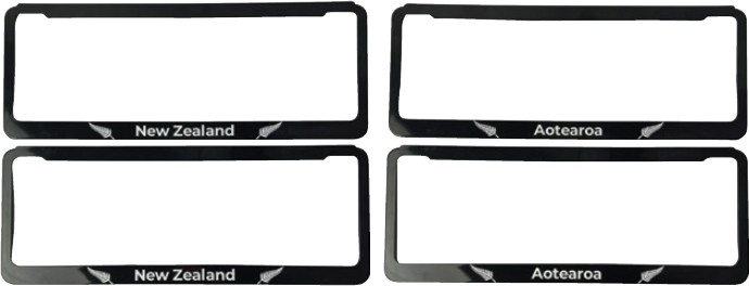 Altrex Number Plate Protector^