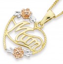 9ct-Diamond-Mum-Heart-Pendant Sale