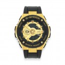 Casio-G-Shock-G-Steel-200m-WR-Black-Watch Sale