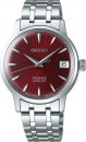 Seiko-Ladies-Presage-Watch Sale