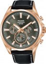 Pulsar-Mens-Regular-Watch Sale