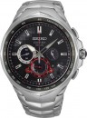 Seiko-Mens-Coutura-Watch Sale