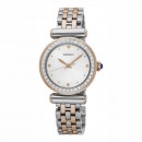 Seiko-Dress-Ladies-Watch Sale