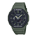 G-Shock-Gents-AnalogueDigital-BlackGreen-Watch-GA2110SU-3A Sale