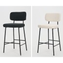 Design-Republique-Aria-Boucle-Bar-Stool-Set-of-2 Sale