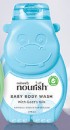 Naturely-Nourish-Baby-Body-Wash-275ml Sale