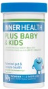 Inner-Health-Plus-Baby-Kids-Powder-60g Sale