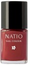 Natio-Nail-Colour-Ruby Sale