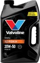 Valvoline-XLD-Premium-Engine-Oil Sale