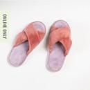 Maya-Lilac-Petal-Contrast-Slippers Sale