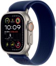 Apple-Watch-Ultra-2 Sale