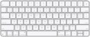 Apple-Magic-Keyboard Sale