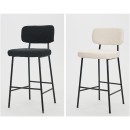 Design-Republique-Aria-Boucle-Bar-Stools Sale