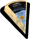 Kapiti-Blue-Cheese-Creamy-Kahurangi-130g Sale