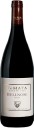 Te-Mata-Bullnose-Syrah-750ml Sale