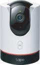 TP-Link-Tapo-2K-Pan-Tilt-Home-Security-Wi-Fi-Camera Sale