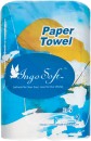 Ingo-Soft-Paper-Towels-2-Ply-2-Pack Sale