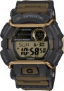 G-Shock-Digital-Gents-Watch Sale