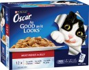 Oscar-Wet-Cat-Food-12-Pack Sale