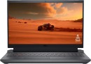 Dell-G15-156-FHD-i7-13-16-512-120Hz Sale