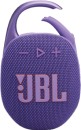 JBL-Clip-5-Ultra-portable-Bluetooth-Speaker-Purple Sale