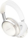 Bose-QuietComfort-Ultra-Noise-Cancelling-Headphones Sale