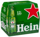 Heineken-12-x-330ml-Bottles Sale