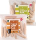 NEW-Woolworths-Precooked-Sausages-1kg Sale