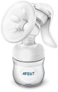 Philips-Avent-Manual-Breast-Pump-with-Bottle-SCF Sale