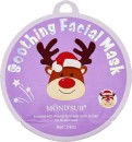 MondSub-Soothing-Facial-Mask-24ml Sale