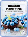 Nicka-K-Face-Mask-Sheet-Blueberry-20g Sale