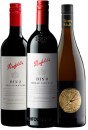 Penfolds-Bin-2-Shiraz-Mataro-Penfolds-Bin-8-Shiraz-Cabernet-or-Tony-Bish-Heartwood-Chardonnay-750ml Sale