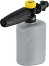 Karcher-600ml-Foam-Nozzle Sale