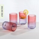 Design-Republique-Ribbed-Hiball-Glasses-Set-Of-4 Sale