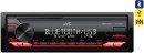 JVC-Digital-Media-Player-with-Bluetooth Sale