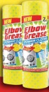 Elbow-Grease-Power-Cloth-2-Pack Sale