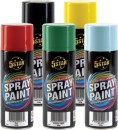 5-Star-250g-Enamel-Spray-Paint Sale