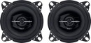 Sony-4-3-Way-Speakers Sale